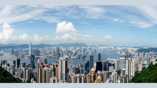 香港需重振樞紐經濟 做全球供應鏈的亞洲宿主